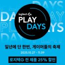 PLAY G 이미지