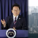 대통령공인중개사사무소 이미지