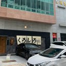 수완점현대자동차 이미지