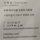 진유사 이미지