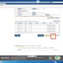 토탈전자 이미지