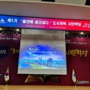시청시민부동산공인중개사사무소 이미지
