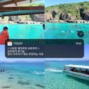 뉴로얄부페 | 나트랑 해적호핑투어 보트투어 후기｜현지 거주자가 계속 추천하는 이유ღ