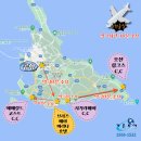 [일본골프]오키나와의 숨은 진주 미야코지마 3색 골프 3박 4일 오션링크스, 시기라베이, 에메랄드...