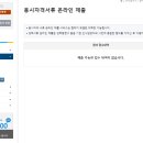 DATABASE ②-ⓑ lowdb | 2019년 1회차 정보처리기사 독학 합격 후기- ②실기