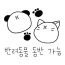 카페속달로 이미지