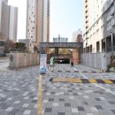 웰컴 공인중개사사무소 이미지