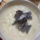 아주대 맛집 수원 이모네손칼국수 주차 웨이팅 단골 후기