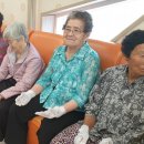 손끝사랑 - 완주군 삼봉로 6 | 손끝사랑