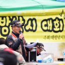 대림낚시 Daum카페