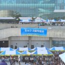 서울강서등촌지역자활센터 | [강서구 소식] 강서구 자활박람회 2025.9.26.