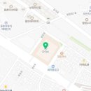 오토오아시스 홈플러스 동촌점 이미지