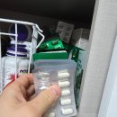 율약국 | [프리솔라] 임산부칼슘 고민 끝, 출산 후 건강관리로 시작한 칼슘마그네슘비타민D 후기