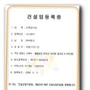 씨엔코