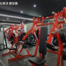 휘트니스링크 이미지