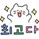 크린토피아대박 이미지