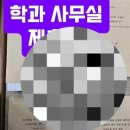 경대사 이미지