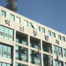 모현동-60 이미지