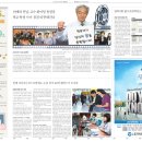 [중앙일보특집]공부+친목=스터디로 졸업생 4000명이 재입학 이미지
