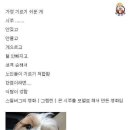 멍뭉이 이미지