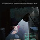 강남-272 네이버블로그