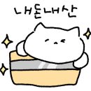 배곶북로 이미지