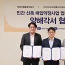 이가컴퍼니 이미지