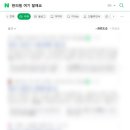 강남동-3 이미지