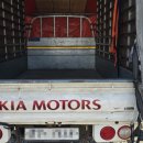 남부자동차공업사 이미지