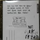 힐링비치 이미지