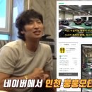 자람모터스 이미지