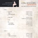 양지-20 이미지
