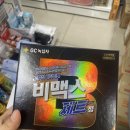 대성약국 이미지