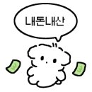 동성로 H.에비뉴 대구역점 이미지