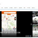 유앤아이 헬스케어 이미지