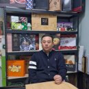 세영포장