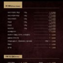 중심상가 공영주차장 화장실 | 경기도 군포 산본역 중심상가 샤브샤브 월남쌈 맛집 소담촌 산본점 월남쌈 샤브 내돈내산 후기