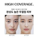 컨실러 추천 ‘더샘 커버 퍼펙션 팁 컨실러’ 사용 후기, 올리브영 추천템, 커버 메이크업