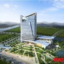 한국세라믹기술원진주신청사 이미지