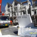 민들레 펜션 이미지