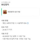[상수역 맛집] 뇨끼와 파스타가 맛있는 수지앤파스타 내돈내산 후기