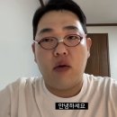 코이라멘평택고덕점