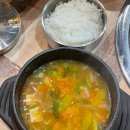 우아하게 돈쓰는날 이미지