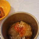 모퉁이냉삼