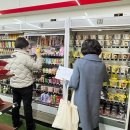 학교식품 이미지