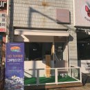 미스터 그루밍 이미지