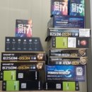 한울컴퓨터 이미지