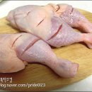 고기드림 이미지