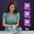 유이샤이닝(주) 이미지