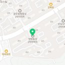 메디칼바른약국 이미지